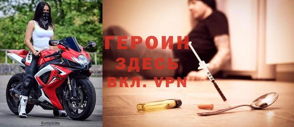 прущие крисы Михайловск