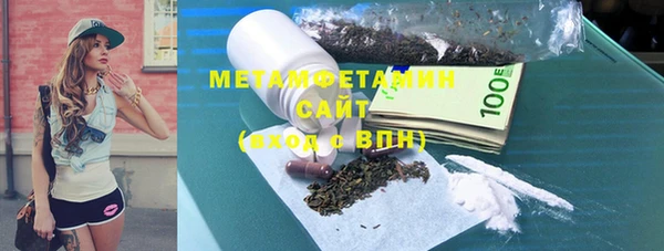 винт Мегион