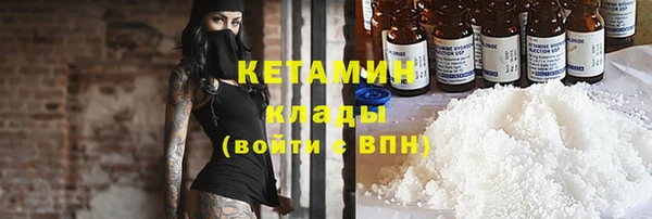 винт Мегион
