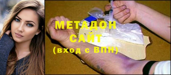 бошки Болотное