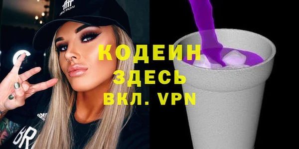метадон Михайлов