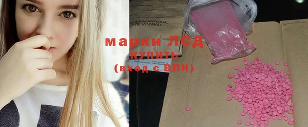 дистиллят марихуана Магадан