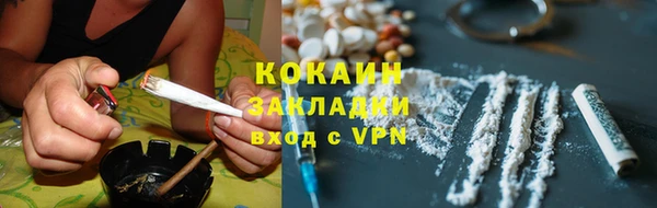метадон Михайлов