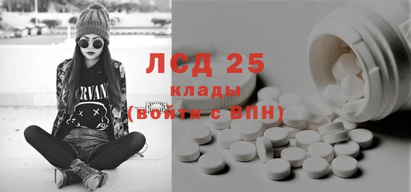 винт Мегион
