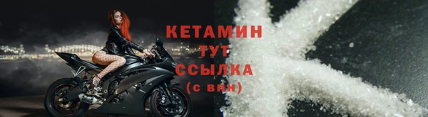 соль ск Майский