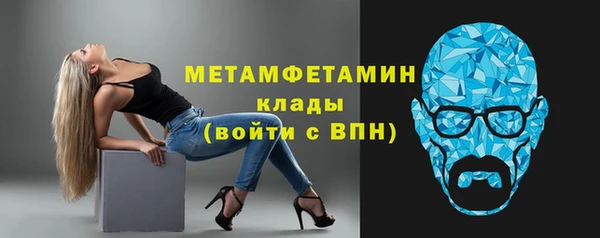 Альфа ПВП Медвежьегорск