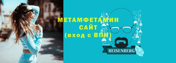 прущие крисы Болохово