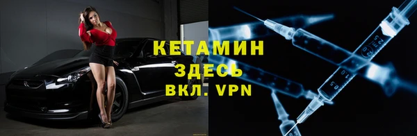 крисы Медногорск