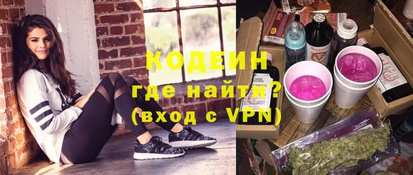 дистиллят марихуана Магадан