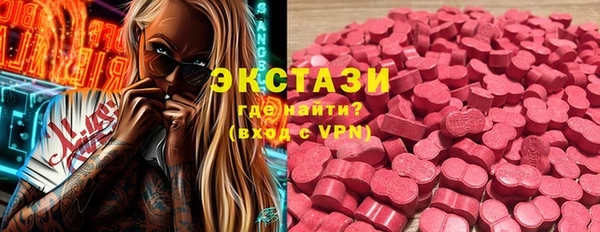 скорость mdpv Болхов