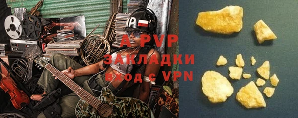 винт Мегион