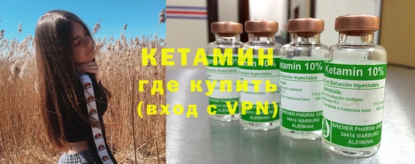 Альфа ПВП Медвежьегорск