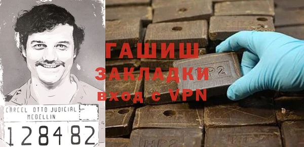 винт Мегион