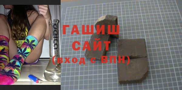 бошки Болотное
