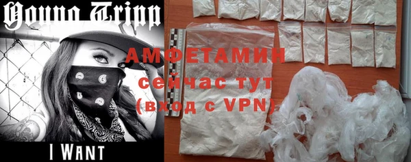 кокс Михайловка