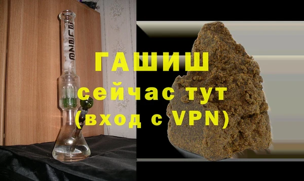 Альфа ПВП Медвежьегорск