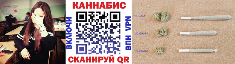 купить   Мичуринск  Бошки марихуана гибрид 